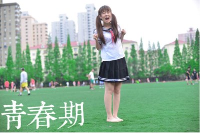 儿童生长发育测试仪之青春期发育—山东国康