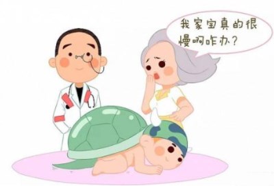超声波身高体重测量仪孩子长的慢不要太过着急-山东国康